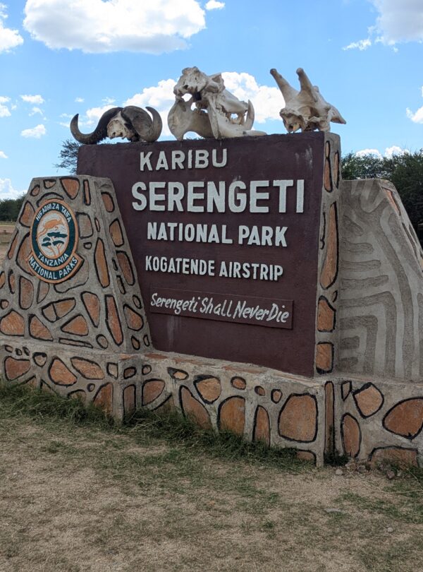 SERE GATE