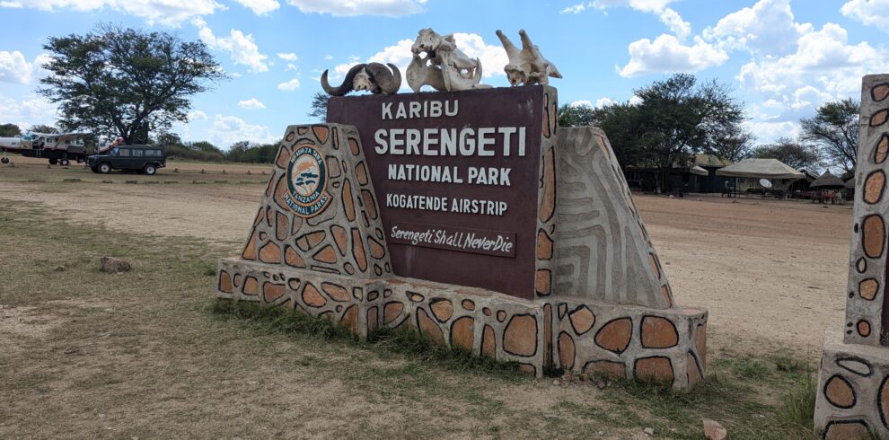 SERE GATE
